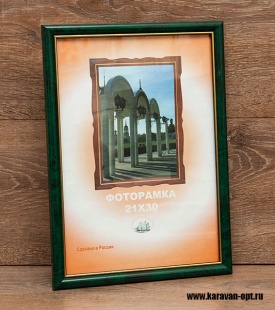 ��������� 15�21 ����������� �� �������