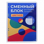������� ����  �5 200�. (4�����)