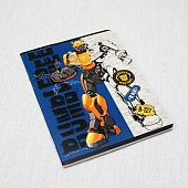 �������� ������ 24�. �6 "�����������"