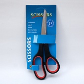  Sciccors 195.