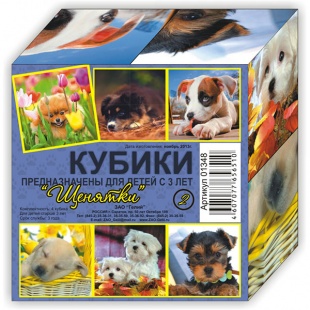 ������ "������ �2" ( 4���)