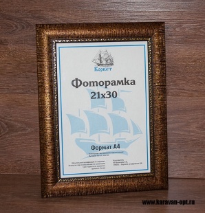 ��������� 10x15 ����������� �� �������