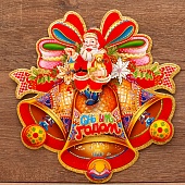 н.г. Панно бумажное "Колокольчик" 30см. н.г. Панно бумажное "Колокольчик" 30см.