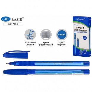 ����� ��������� �� �������� ������ �����, 0,7��