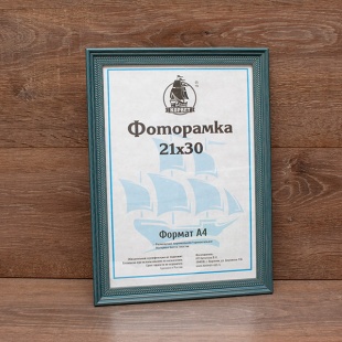 ��������� 21�30 ����������� �� �������
