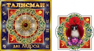 �������� �������� ��� ������