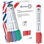     Attomex 5.