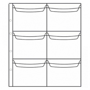 ������� ��� �������� �� ������� (27��) NUMIS