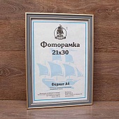 ��������� 21�30 ����������� �� �������