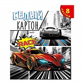 ����� ������ 8�. �4 "���� � ����� �������"