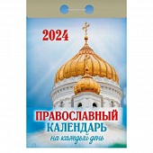   2026. "    "