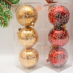 �.�. ���� 8��. 3�� � ��������, 2����