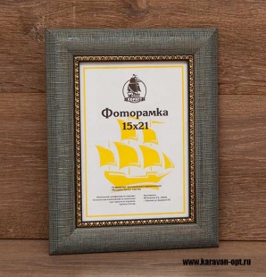 ��������� 10x15 ����������� �� �������