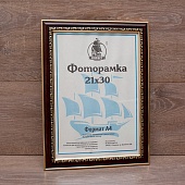 ��������� 18�24 ����������� �� �������