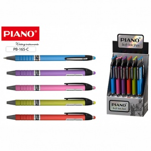 ����� ��������� �������������� Piano ���������� 0,7��