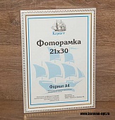  2035   
