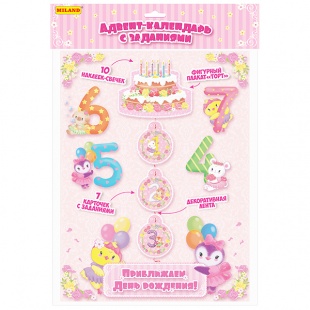 ������-��������� "����" ��� ������� (� ������: �������� ������, ��������-�����, 10 ��.�����)