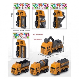 ������ ��. ������������ � ������������, � ������