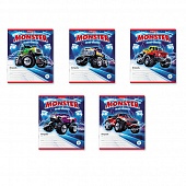  18. . ErichKrause "Monster Car"