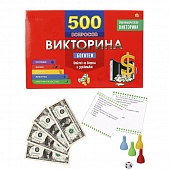 ���������� ���� ��������� 500 ��������. �������