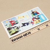  . "" 61
