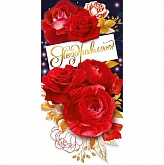 ������� ��� ����� "����������!"