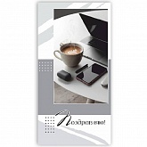 ������� ��� �����  ����������!