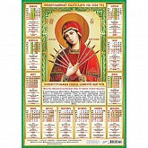 ��������� �2 2026 ������������. �������������