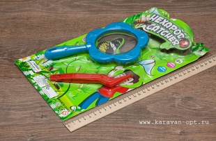 ����� ����� �����������.����� ��� �������� ���������. 35*19��. ZY308704