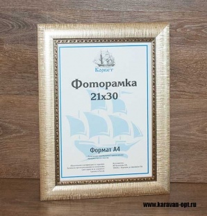 ��������� 10x15 ����������� �� �������