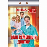 ��������� �������� 2027�. "��� �������� ������"