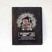 ������� ���������� 48�. ��. "������ �����" ���������� ����