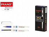      Piano R2  0,5   