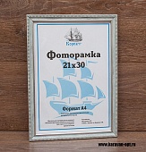 ��������� 13�18 ����������� �� �������