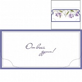 ������� ��� ����� �� ���� ����!