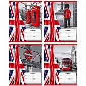  12. . "Meet Britain"