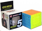  "" 5*5*5.   CUB-11