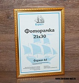 ��������� 25�38 ����������� �� �������