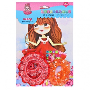 ���������� "����� ��� ���������. ��������� 1"