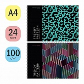 ������ ��� ��������� 24�. "Trandy Pattern" �����������