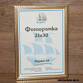 ��������� 10�12 ����������� �� �������