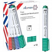      Attomex 5.