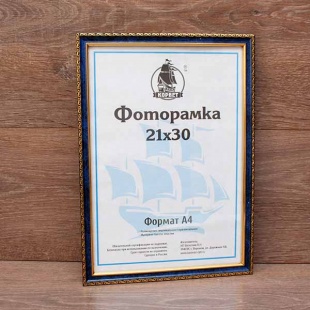 ��������� 15�21 ����������� �� �������