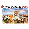 Пазлы 1000 эл. "Хищный тигр" Пазлы 1000 эл. "Хищный тигр"