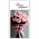 ������� ��� ����� � ���� ��������!