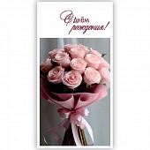 ������� ��� ����� � ���� ��������!