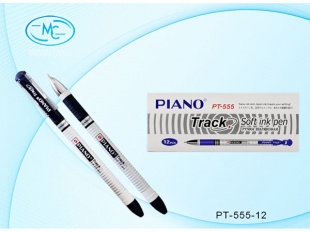 ����� ��������� �� �������� ������ Piano Track 0,7�� �����