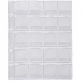     200*250. (20 )