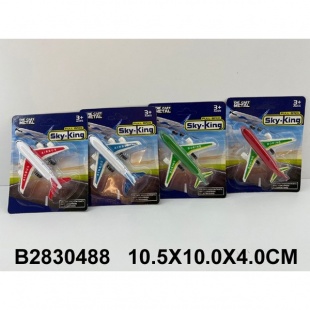 ������ ��. �� �������� 10,5*10*4��.