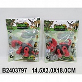 ��������-����������� � ������ 18�14,5*3��.